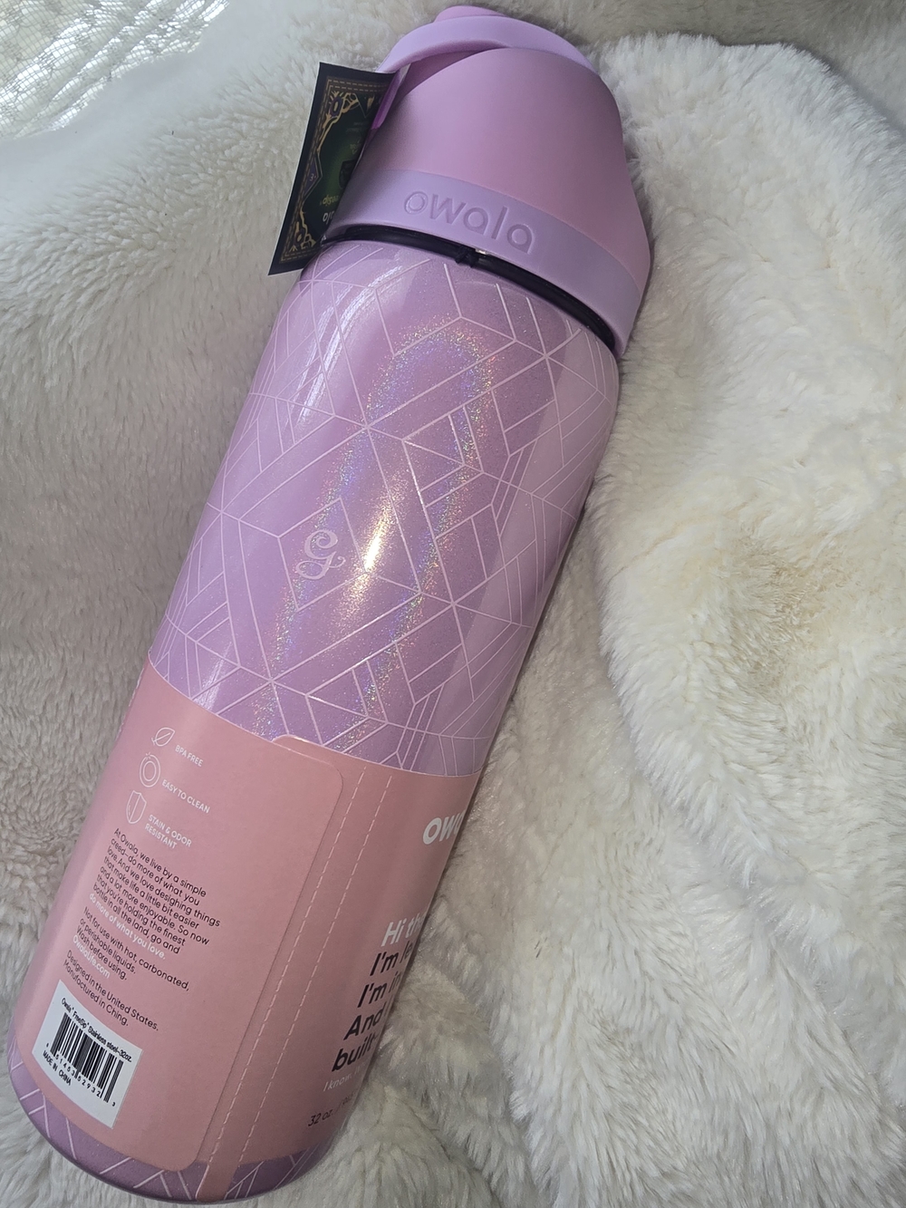 Owola Pink Iridescent Geometric Tumbler